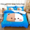 Bubu Dudu Bedding Set