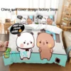 Bubu Dudu Bedding Set