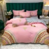 S6aef51bfaba840e1a5f2395e2d72acfaU.webp Microfibre Bedding Sets