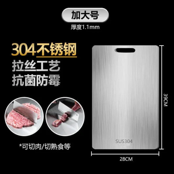 S6eb1bf02a0624833acb91814b8f07d50b.webp Stainless Steel Panel and Chopping Board Kitchen Household Thickened Double Sided Cutting Board Block Kneading Dough Board