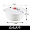 S8e326c5713824b31b7d861c4b0d1602dY.webp Microwave Oven Special Box Heated Soup Pot Rice Steamed Hot Steamed Buns Buns With Lid Eco-friendly Food Grade Kitchen Tool
