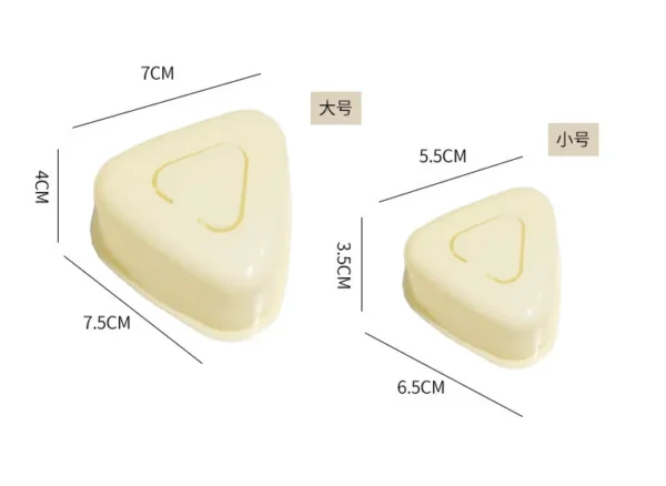 S9de31fe45ad94c5084dc7a466914779dQ.webp Onigiri Mold Home Kitchen Food Utensils for Kitchen 1-2PCS Kit Sushi Press Convenient Japan DIY Bento Accessories Rice Balls New